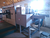 Transformation of the Platen Die-cutter has been completed  in Penglai city,  (Brand：Huawei，Type：1080)，Trial Video